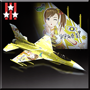 F-16C -MAMI- Icon.png