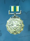 AC3D Medal 03 Gold Star of Victory.png