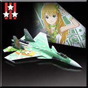 Su-33 -MIKI- Icon.png