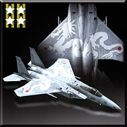 F-15J -Hakuryu- Icon.png