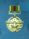 AC3D Medal 05 Flying Immortal.png