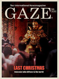 GAZE - Last Christmas.jpg