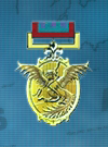 AC3D Medal 16 Hall of Fame.png