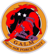 Official Galm Team Emblem.png