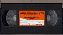 Mission 00 VHS.jpg