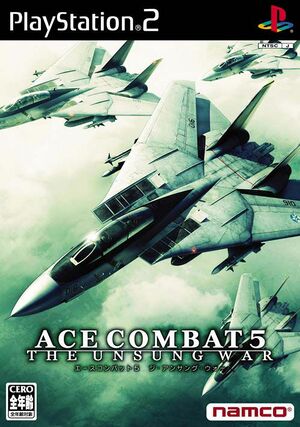 Ace Combat 5 Box Art Japan.jpg
