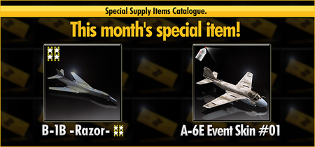Special Supply B-1B -Razor- A-6E Event Skin 01 Banner.png