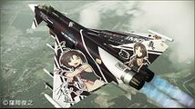Typhoon "The IDOLM@STER" Skin Set (Pack 8) Included in Aircraft Skin Pack 2 "The IDOLM@STER"