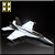 FA-18F -Avalanche- Infinity icon.png
