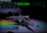 The F-15S, as seen in AC2.