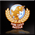 Nine Tails Battle Emblem Icon.png