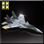 Su-37 Yellow 13 Icon.png
