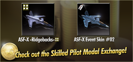ASF-X -Ridgebacks- and ASF-X Event Skin 02 Skilled Pilot Medal Exchange Banner.png