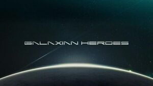 Galaxian Heroes.jpg