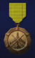 AC6 Bronze Ace Medal.png