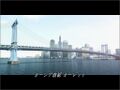 Another view of Oured as seen in an Ace Combat 5 cutscene