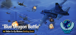 Blue Dragon Battle
