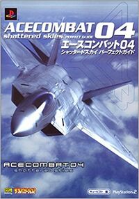 Ace Combat 04 Perfect Guide Cover.jpg