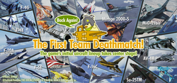 [Back Again] The First Team Deathmatch