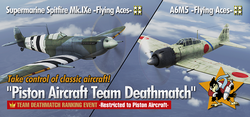 Piston Aircraft Team Deathmatch