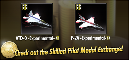 ATD-0 -Experimental- and F-2A -Experimental- Skilled Pilot Medal Exchange Banner.png