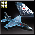 F-2A -60th Anniversary-