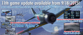 Ace Combat Infinity Update 11 Banner.png