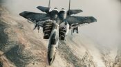 ACAH DLC F-15C DeathRider 03.jpg