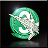 ACE COMBAT INFINITY - 3rd Anniversary Emblem Icon.png