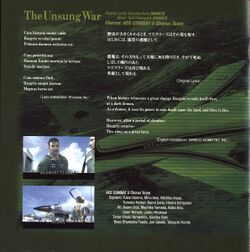 AC5 OST The Unsung War Lyrics.jpg