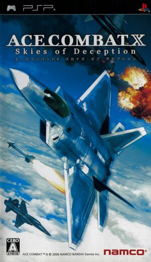 Ace Combat X Box Art Japan.jpg