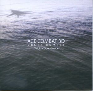 ACE-3D Soundtrack Cover.jpg
