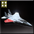 F-15C -Pixy- Icon.png