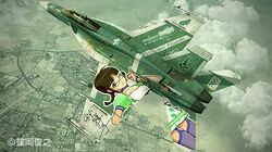 F-18F -iDOLM@STER Ritsuko Akizuki-.jpg