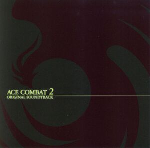 AC2 Soundtrack Cover.jpg