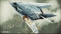 F-117A "The IDOLM@STER" Skin Set (Pack 8) Included in Aircraft Skin Pack 2 "The IDOLM@STER"