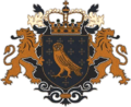 Royal coat of arms of Emmeria