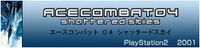 Ace Combat 04 Shattered Skies Official Banner.jpg
