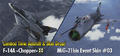 Banner advertising the aircraft and the MiG-21bis Event Skin #03