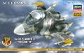 EGGPLANE Su-33 Flanker-D "Yellow 13" (November 2016)[21]