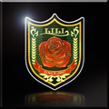 "Lili's Emblem" 100 Tickets