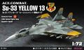 1/72 Su-33 Yellow 13 (November 2013)[8]