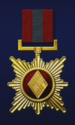 AC6 Legendary Ace Medal.png