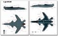 F-3A Shinden blueprint, designed by GA Graphic staff