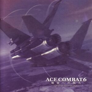 Acecombat6cover - Copy.jpg