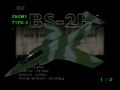 AC2 BS-2B TYPE C.jpg