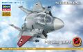 EGGPLANE F-15C Eagle "Galm 2" (January 2017)[23]