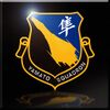 Yamato Squadron Emblem.jpg