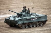 Russian BMP-3.jpg